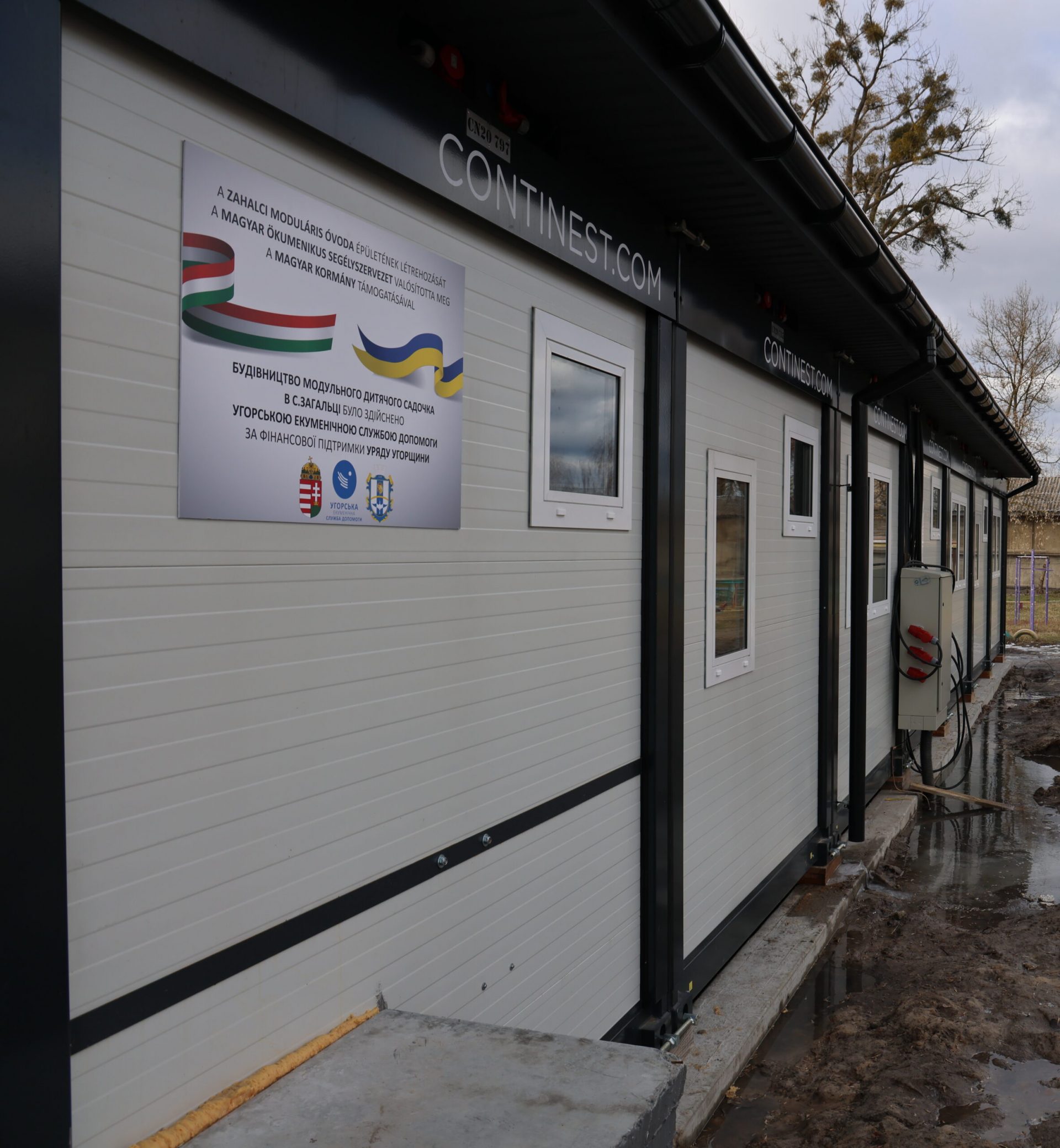 ökumenikus segélyszervezet